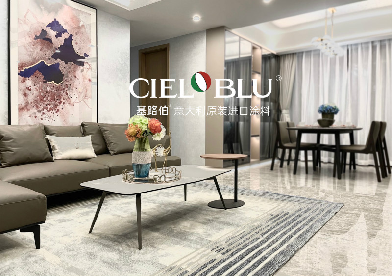 CIELOBLU | 基路伯140㎡高級灰，盡顯簡約之美！(圖3)